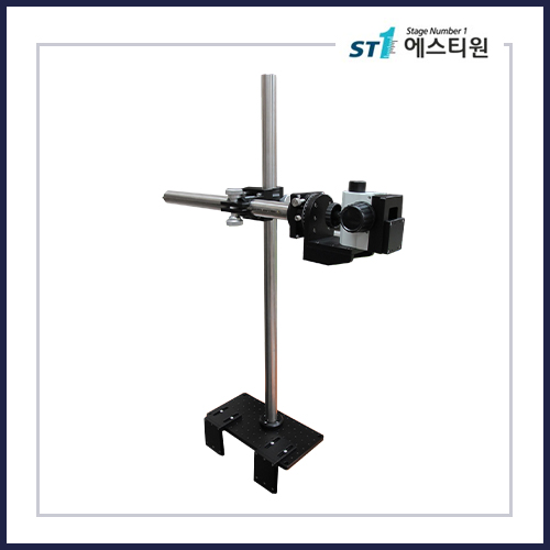 Rack&Pinion Type Camera Stand Jig