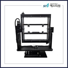 Pitch & Roll Motorized Motion Test System [ST-JMR2-001]