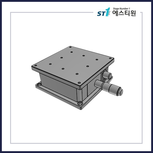 수동스테이지 Z 스테이지 [SZ90-2]