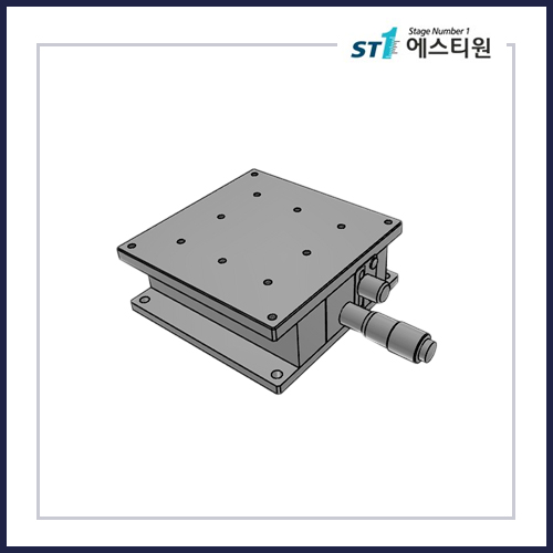 수동스테이지 Z 스테이지 [SZ90-2-H35]