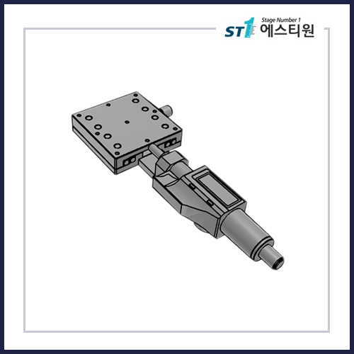 수동스테이지 X 스테이지 [SX70-C-D]