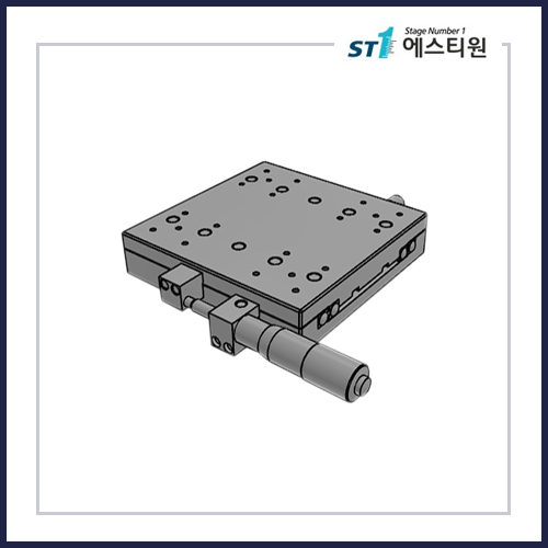 수동스테이지 X 스테이지 [SX125]