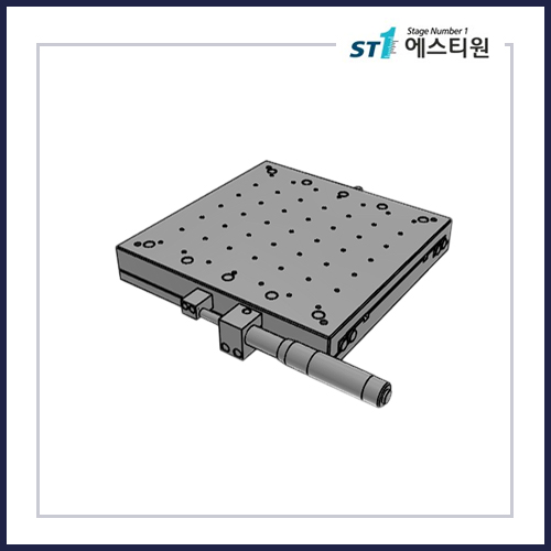 수동스테이지 X 스테이지 [SX200-L]