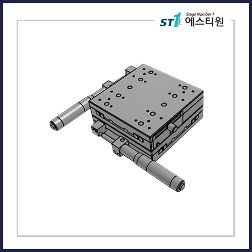 수동스테이지 XY 스테이지 [SY125-50]