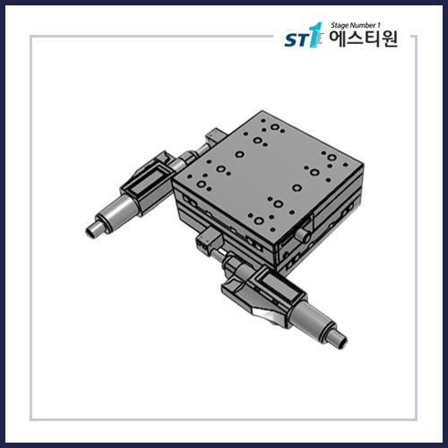 수동스테이지 XY 스테이지 [SY125-D]
