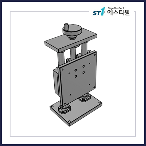 수동스테이지 Z 스테이지 [SVSC160-100]