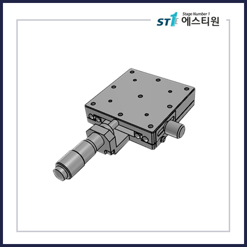 수동스테이지 X 스테이지 [SBX60-C]
