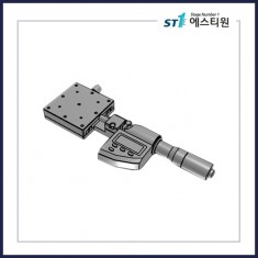 수동스테이지 X 스테이지 [SBX60-C-D]