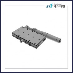 수동스테이지 X 스테이지 [SBX60120-R]