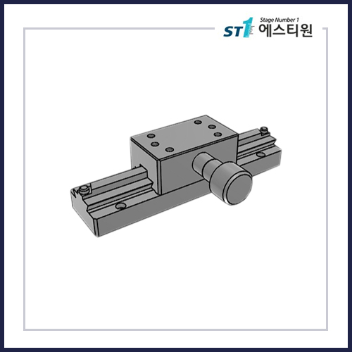 수동스테이지 X 스테이지 [SWX25-L100]