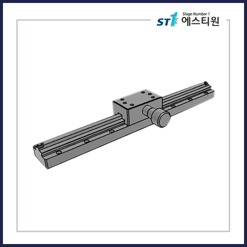 수동스테이지 X 스테이지 [SWX25-L200]