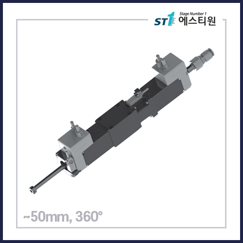 픽 앤 플레이스 액추에이터 SPPAM28S-B SERIES