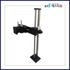 Camera XYZR Moving Stand [ST-LOCMS-0703R]