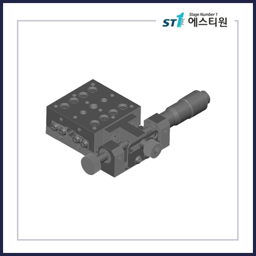 수동 X 축 스테이지 [SCXM-40-20H-2MBN Series]