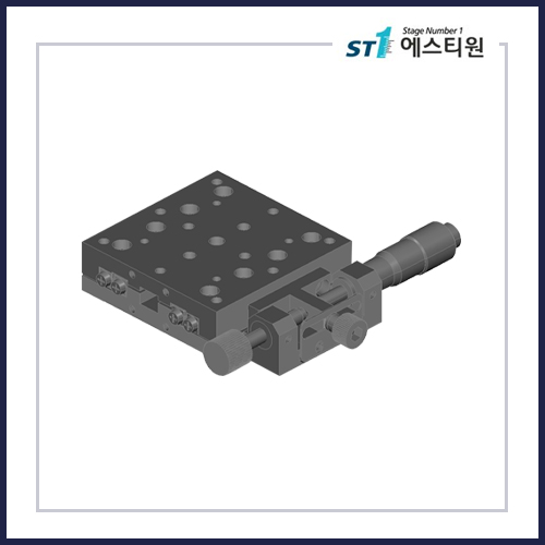수동 X 축 스테이지 [SCXM-60L(18H)-2MB]