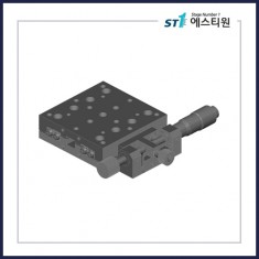 수동 X 축 스테이지 [SCXM-60L(18H)-2MB]