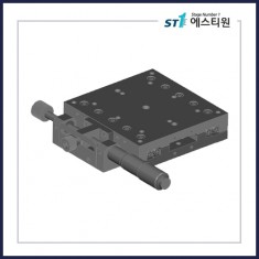 메뉴얼 스테이지 X축  [SCXM-80-25-2MBN SERIES]