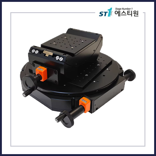 수동 회전 고니어 스테이지 [PTS-SD313+PXS-110-400]
