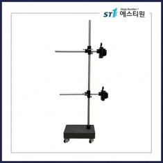 듀얼 센서 수직 정렬 스탠드 [ST-CKLKSMS-H155]