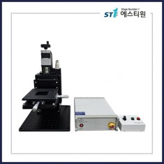 Precision Large Platform Stage with Z Motorized Stage System [ST-JF-1510-2Axis]