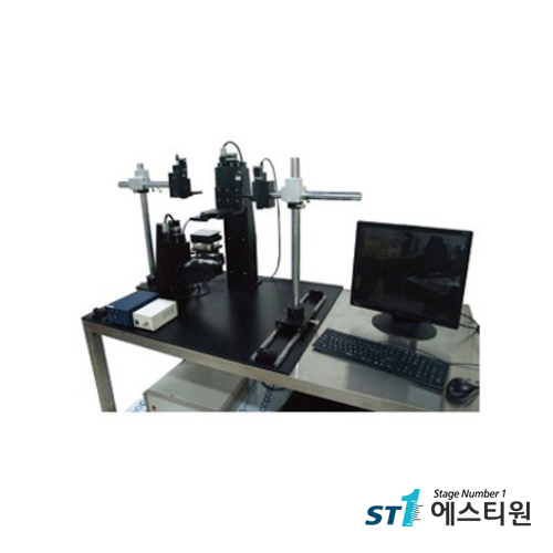 [ST-MA-1009] Mask Aligner System