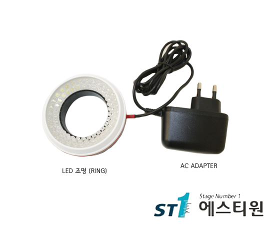 링타입 (LED 조명 [NI55-LED / NI60-LED ]