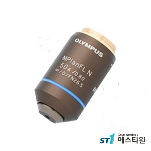 Objective Lens 대물렌즈 [MPLFLN]