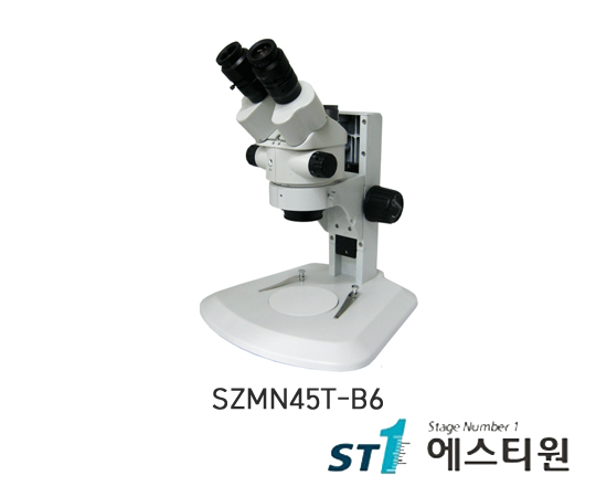 써니 실체현미경 [SZMN45T-B6]