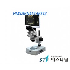 써니 비전 실체현미경 [HMSZMN45T-MST2]