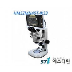 써니 비전 실체현미경 [HMSZMN45T-IKS3]