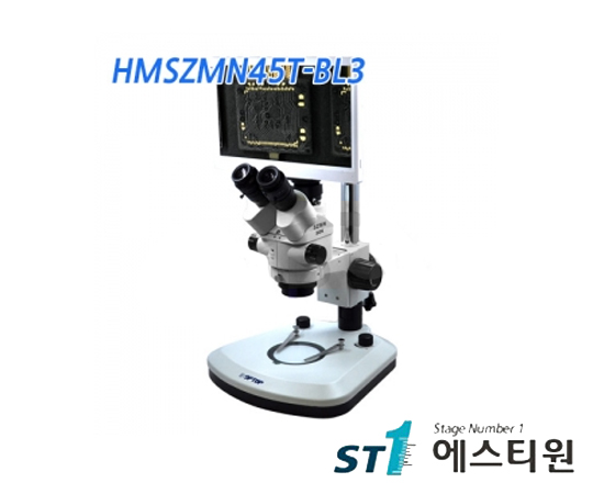 써니 비전 실체현미경 [HMSZMN45T-BL3]