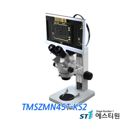 써니 비전 실체현미경 [TMSZMN45T-KS2]