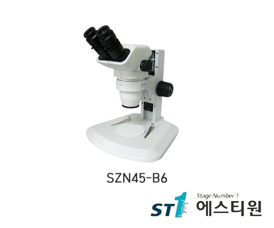 써니 실체현미경 [SZN45-B6]