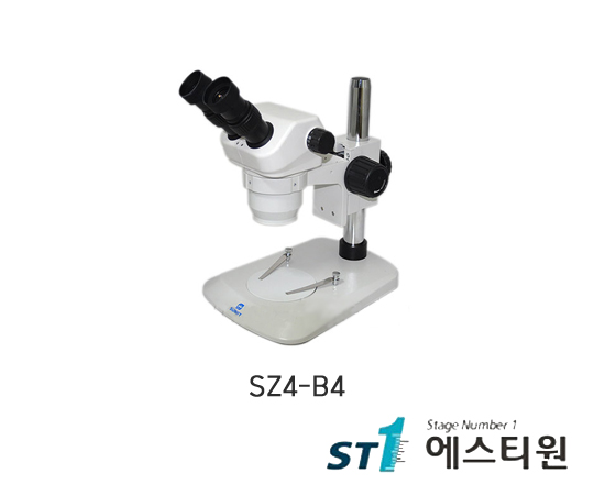 써니 실체현미경 [SZ4-B4]