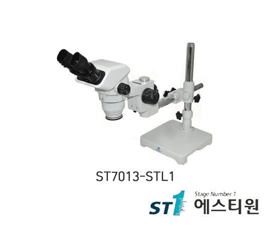 써니 실체현미경 [ST7013-STL1]