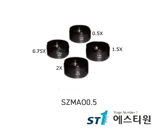 보조대물렌즈 0.5X [SZMAO0.5]