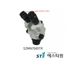 써니 삼안헤드 (SZMN45용) [SZMN7045TR]