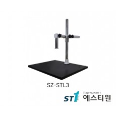 현미경스탠드 (유니버셜타입) [SZ-STL3]