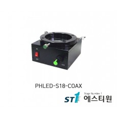 써니 LED 사각 동축 조명 [PHLED-S18-COAX]