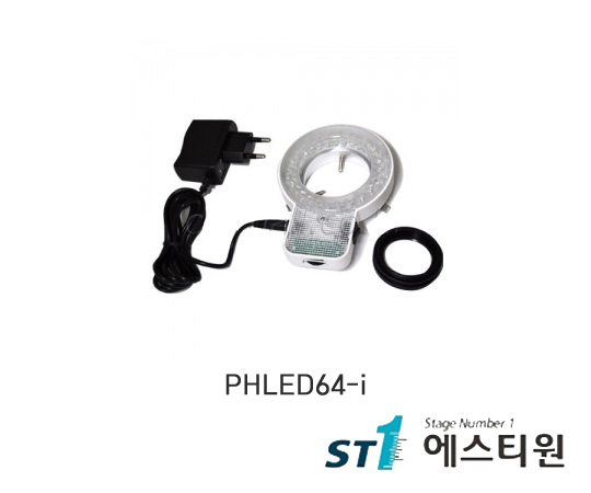 써니 LED 링 조명 [PHLED64-i]