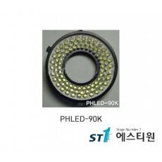 써니 LED 링조명 [PHLED-90K]