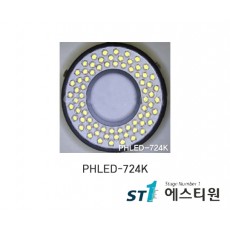 써니 LED 링 조명 [PHLED-724K]