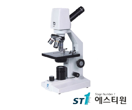써니 생물현미경 (학생용) [DMM-100FL]