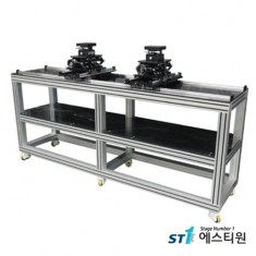 XYZ Inspection System [ST-MA-XYZTR2050-SLIDE]