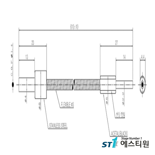 GSS1,4-610-F-SSD