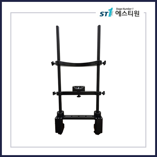 턱, 이마 고정 장치 Chin & Forehead Positioning Jig [ST-CM-004]