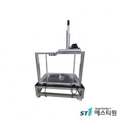 대면적 초음파 측정 수조시스템 [ST-XY-A-500S]