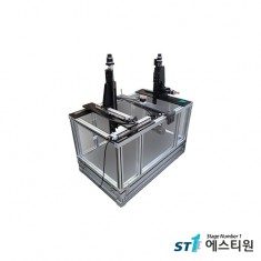 초음파 스캐닝 수조 시스템 [ST-XY-A-300S]