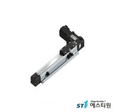 I-Robo Smart Actuator [SEBA45_PLB]