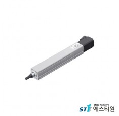 I-Robo Smart Actuator [ERA45_S]